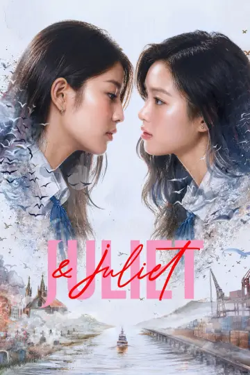 Poster for the TV series "Juliet & Juliet" #1476877