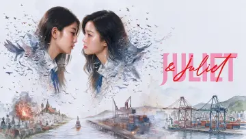 Backdrop for the TV series "Juliet & Juliet" #1600695