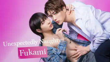 Backdrop for the TV series "Unexpectedly Naughty Fukami" #1497109