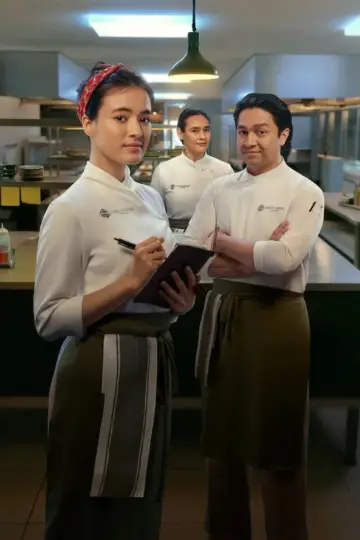 Poster for the TV series "Made with Love" #1498716