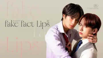 Backdrop for the TV series "Fake Fact Lips" #1484501