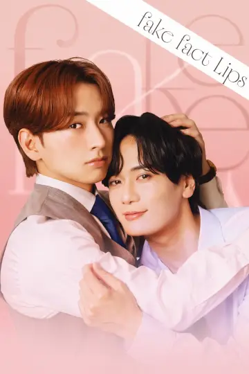 Poster for the TV series "Fake Fact Lips" #1484507