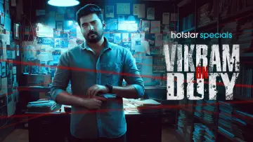 Backdrop for the TV series "Vikram On Duty" #1481231