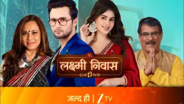 Backdrop for the TV series "Lakshmi Niwas" #1445544