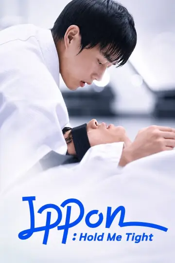 Ippon: Hold Me Tight poster