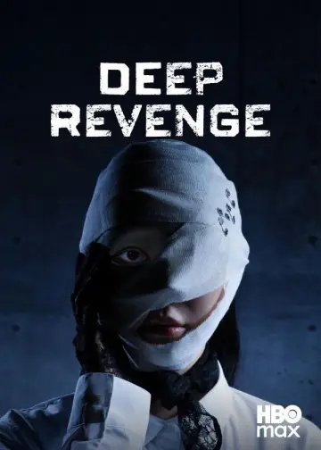 Poster for the TV series "Deep Revenge" #1414604