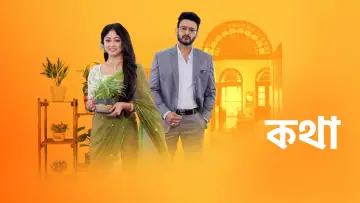 Backdrop for the TV series "Kothha" #1274579