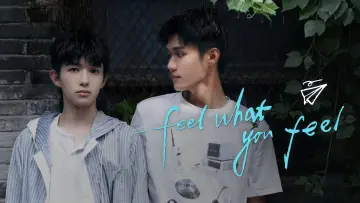 Backdrop к сериалу "Feel What You Feel" #1485330