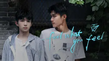 Backdrop к сериалу "Feel What You Feel" #1485335