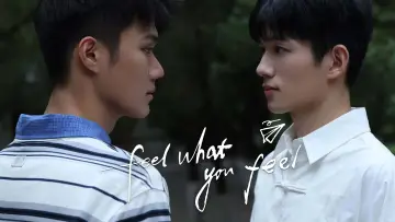 Backdrop к сериалу "Feel What You Feel" #1485337