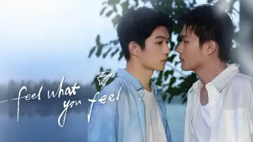 Backdrop к сериалу "Feel What You Feel" #1485339