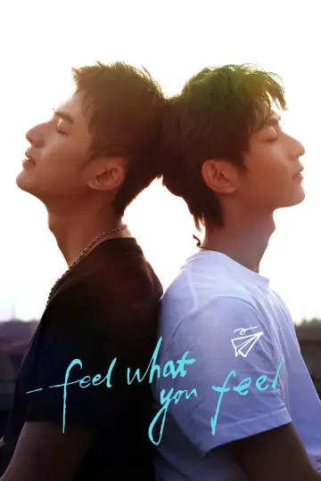Poster к сериалу "Feel What You Feel" #1485350