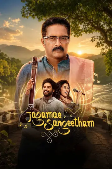 Poster for the TV series "Jagamae Sangeetham" #1586184