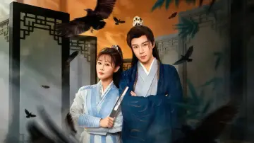 Backdrop for the TV series "The Vindication of Shadows" #1555969