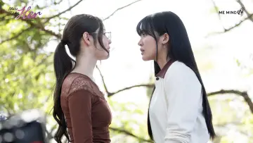 Backdrop for the TV series "AI Girl" #1548810