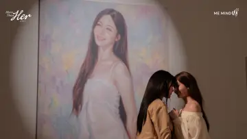 Backdrop for the TV series "AI Girl" #1548820