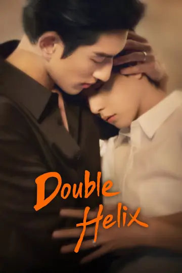 Double Helix (2026)