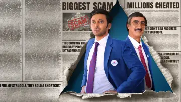 The Pyramid Scheme poster