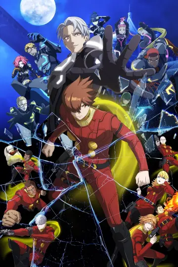 Cyborg 009 Nemesis poster