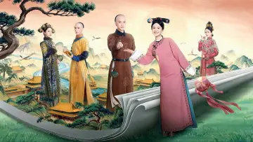 Backdrop for the TV series "This Palace Maid Isn