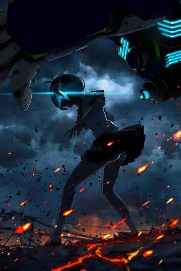 Poster for the TV series "VERTEX FORCE" #1511857
