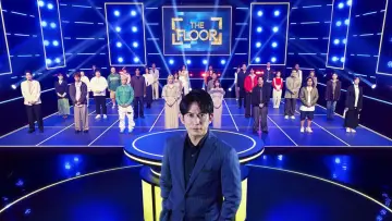Backdrop for the TV series "THE FLOOR" #1555978