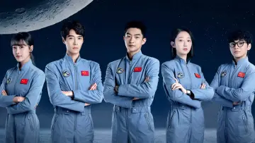 Backdrop for the TV series "To the Stars" #1512308