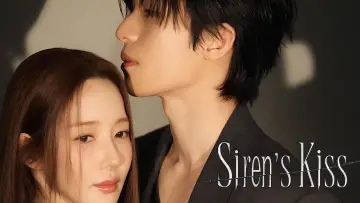 Backdrop for the TV series "Siren