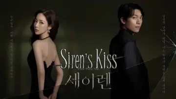 Backdrop for the TV series "Siren