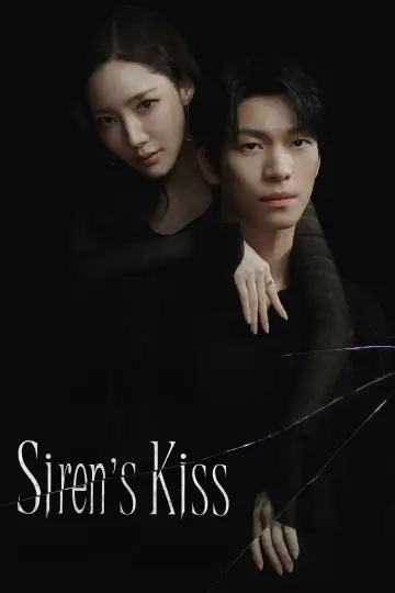 Poster for the TV series "Siren