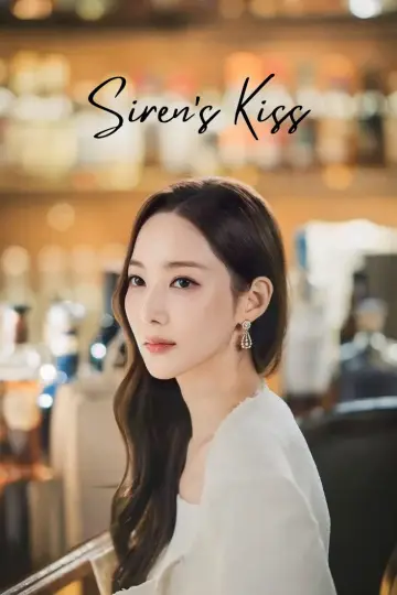 Poster for the TV series "Siren