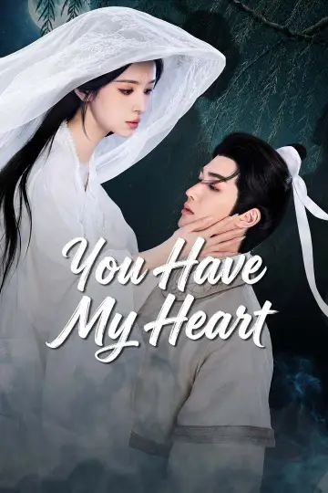 Poster for the TV series "You Have My Heart" #1479159
