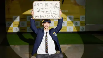 Backdrop for the TV series "My Idol, My Debut" #1483306