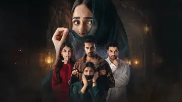 Backdrop for the TV series "Mahnoor" #1490507