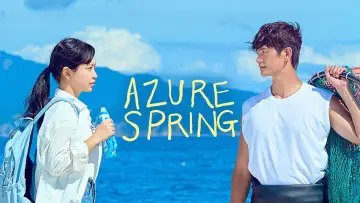 Backdrop for the TV series "Azure Spring" #1474261