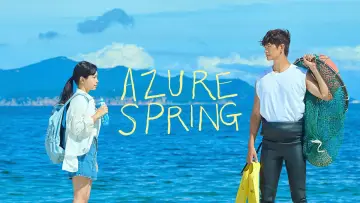 Backdrop for the TV series "Azure Spring" #1474267