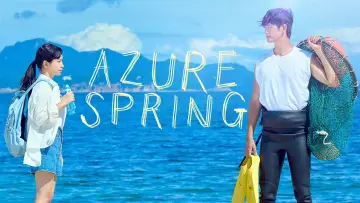 Backdrop for the TV series "Azure Spring" #1474269
