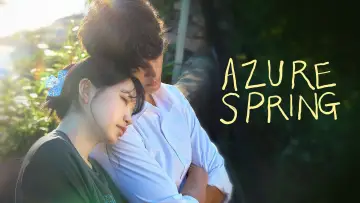 Backdrop for the TV series "Azure Spring" #1474272
