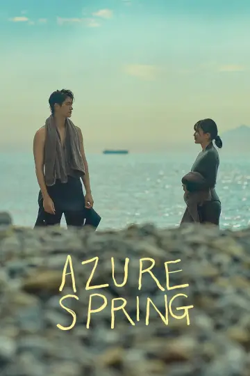 Poster for the TV series "Azure Spring" #1474277
