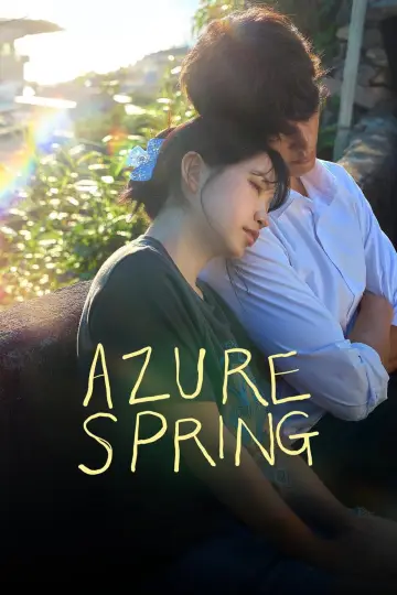 Poster for the TV series "Azure Spring" #1474279