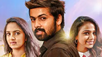 Backdrop for the TV series "Poove Unakkaga" #1343851