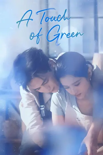 A Touch of Green poster