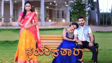 Backdrop for the TV series "Nayanatara" #1389524