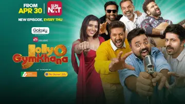 Backdrop for the TV series "Jolly O Gymkhana" #1496717