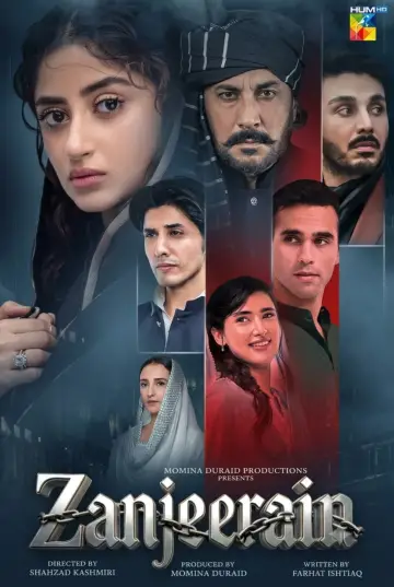 Poster for the TV series "Zanjeerain" #1231107
