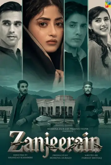 Poster for the TV series "Zanjeerain" #1231108