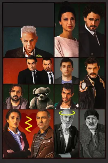 The Share poster