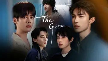 Backdrop for the TV series "The Gaze" #1482121