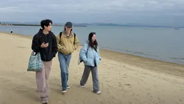 Backdrop for the TV series "Unplanned Trip: Limited Edition" #1489493