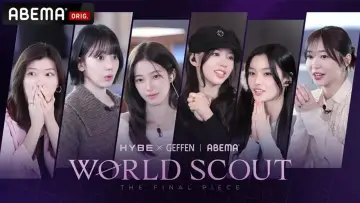 Backdrop for the TV series "World Scout: The Final Piece" #1513376
